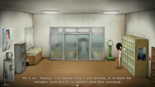 The way home - creepy hentai game | Night 3 | H-moments gameplay part 2