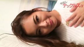 Tiny Tits Tease Temptation 'Asian Angel 18433'