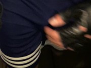Street BULGING