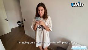 Stepsis Seduced Me for Anal Fuck and Left