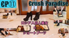 JAPANESE FOOD CRUSH #11 with boots