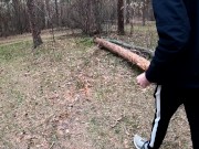 vibrator fun in crowded central park