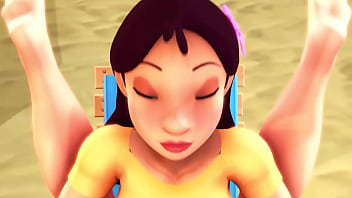 Nani Fucking Lifeguard