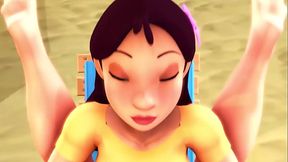 Nani Fucking Lifeguard