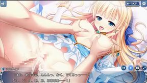 Sylvie's Eroge Adventure – Sexy Hentai Fun With Curvy Cutie