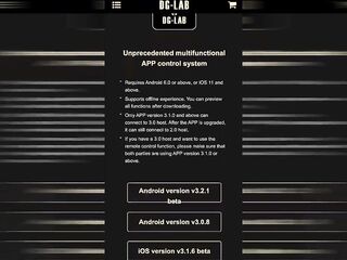 DG-Lab Coyote three App And How To Use For Solo Play