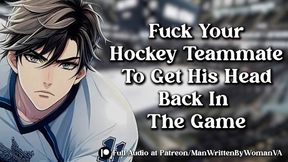 Pound Hockey Jock Teammate Ass Raw He Whimpers Gushes Cum