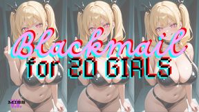 BMAIL FOR 2D GIRLS