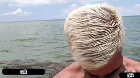Porno Dan Used All Mighty Ring Pick up Mature Blonde &amp; Petite Asian - Immoral Live 4K