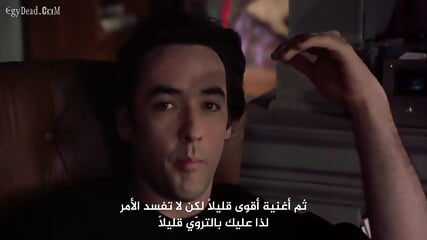 High Fidelity (2000)