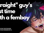 Breeding my boy pussy!~ || NSFW ASMR & Dirty Talk Audio