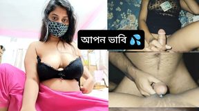 desi wife cheating on husbands real desi girl