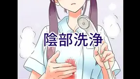 Maids Steamy Cleanup Turns Into Wild Hentai Pleasure Ride