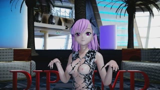 Misaka - Secret Number - Got That Boom - 1264