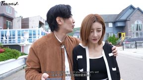 A Married Woman with Sensitive Feet