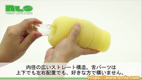 【アダルトグッズNLS】ダブルフェラ魔チオ＜紹介動画＞