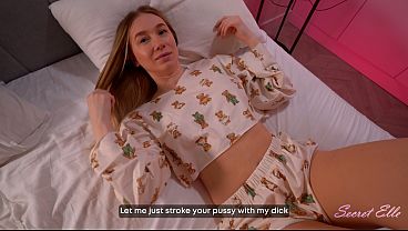 Step Sis says: REMEMBER the Rules? NO PENETRATION, Just Rubbing!