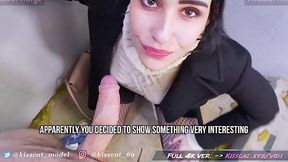Risky Street Anal with Facial from Public Agent