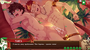 Game: Friends Camp path 2, part 17 - Sex with Taiga (russian voiceover)