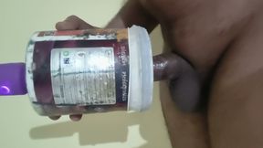 Rubber vibrator master mention