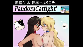 パンドラキャットファイト カタログ 2022 - エクストリーム ヌード キャットファイト!