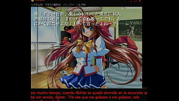 True Blue 2002 Eroge Gameplay en Espa&ntilde_ol - Parte 2