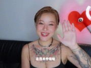 【喷泉乔老师】两性健康：情侣在水里啪啪，该如何避孕？？甜 甲 w芯 p qz y 55 55 55了解更多