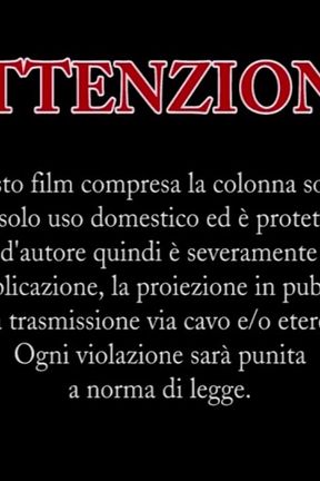From the Rotisserie... Cocks on the Spit and Rotisserie of Assholes