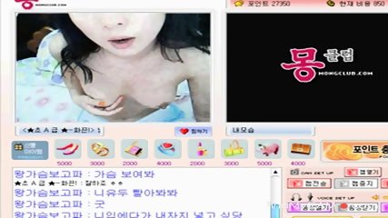 adult video chat
