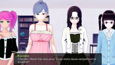 Complete Gameplay - HS Tutor, Part 10