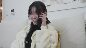 She Living Alone Who Trapped the Repairman Between Her Legs