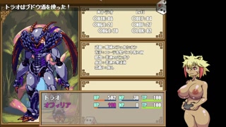 【♯1】「ダンジョン＆ダークネス」実況プレイ　自由の街で暴れまわるぞ！