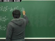 【高清】【經典】張旭微積分｜極限篇｜主題十之二：老大比較法(中)：指數函數分式 ｜觀念講解｜數學老師張旭｜step mom｜korean｜milf｜anime