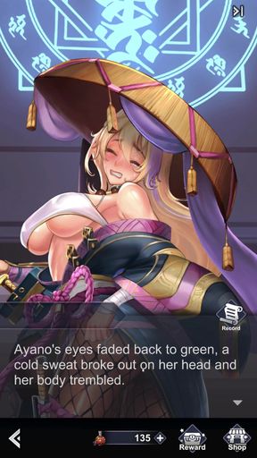 Captivating moment from &quot;EP3: Sealing Ritual by Ayano - King of Kinks&quot;