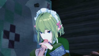 DanMachi: Ryuu Takes A Break In The Back Room