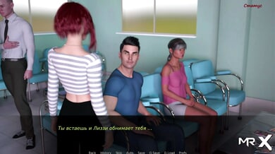 British 3D animation explores enema and whipping fetish in clinical cartoon scenes