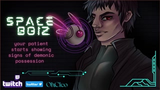 Erotic Audio | Your Patient Starts Showing Signs of Demonic Possession | Doctor &amp; Patient Roleplay