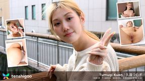 Tumugi Kuon Is 19 And So Cute