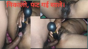 Radha bhabhi's pussy tore up two at once