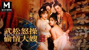 ModelMedia Asia - Vagina&#x270C; Water Margin - Sister-in-Law Gets Screwed Hard By Naughty&#x1F608; Nephew