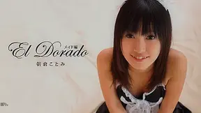 Kotomi Asakura El Dorado Maid - Caribbeancom