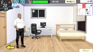 【H GAME】 NTR Lesson ♡H anime Yui-hen hentai anime gallery