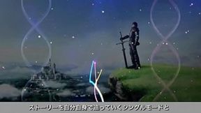 Japanese skilled creator