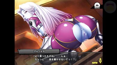 Alberta’s tight ass takes the hentai game cumshot