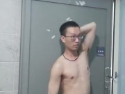 public toilet nudity