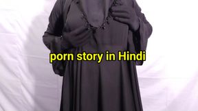 Indian beautiful hijabi muslim sexy bhabhi having sex with neighbor inside the room -- Hindi porn story