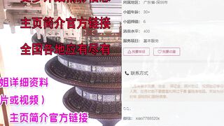 下面一线鲍极品肥嫩水多的大胸女神婷婷，非常喜欢69，一分钟就流白浆了！