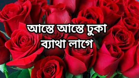 Bangla choti story sex stories full Bangla choti  new bangla choti golpo beautiful mature  Kolkata aty cheating hasband full Ban