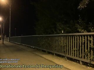 Public Sissy Floozy #9