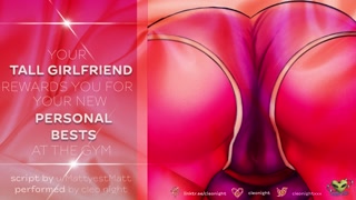 TALL MUSCLE GIRLFRIEND REWARDS YOU WITH A NURSING HANDJOB [audio only][NSFW asmr]